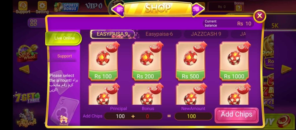 Teen Patti Happy Club Deposit
